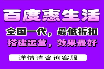 探索百度竞价代理的未来发展趋势与挑战